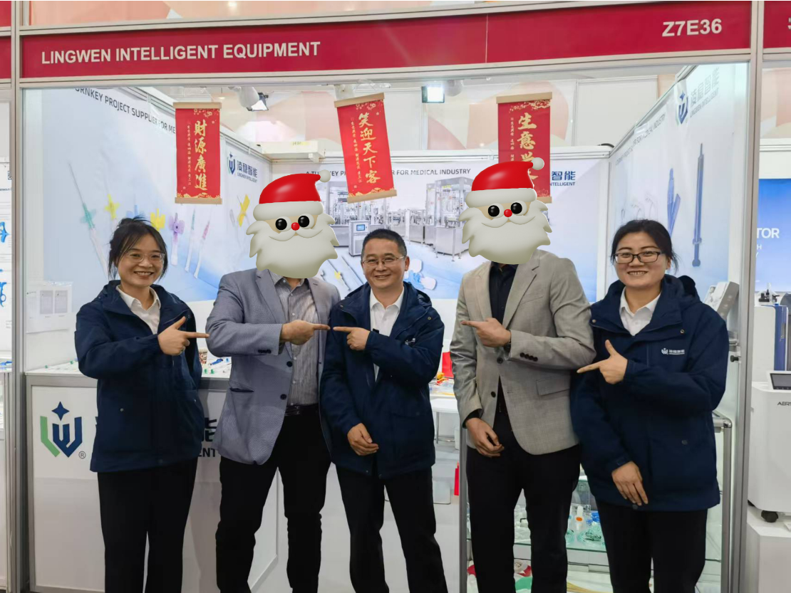 Weixin Image_20250218082527 