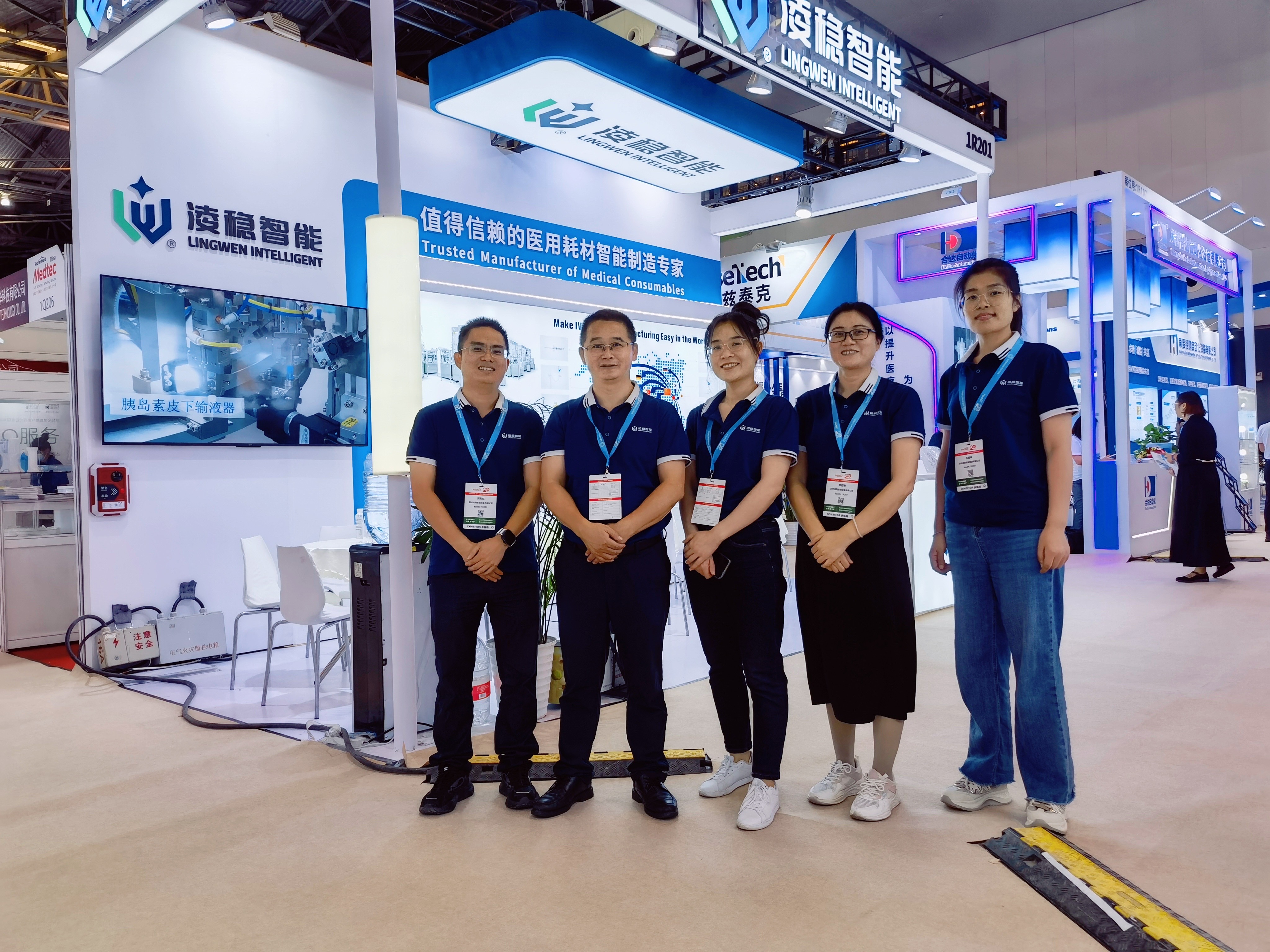 1A6DA4D38E24620AFF39961C9C1C092