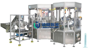 Lingwen Medical Device Luer Lock Lock Plastice Syzre Machine