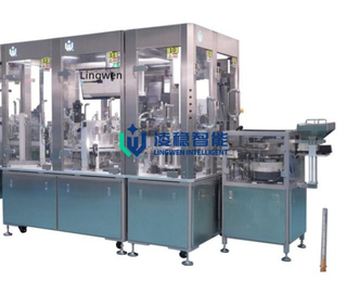 Машина для сборки тупых игл 28G