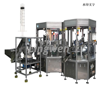 Lingwen Medical Device Luer Lock Lock Plastice Syzre Machine